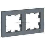 Рамка двойная Schneider Electric Atlasdesign, грифель ATN000702