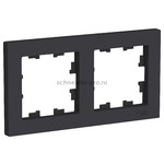 Рамка двойная Schneider Electric Atlasdesign, карбон ATN001002