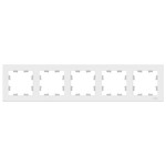Рамка пятерная Schneider Electric Atlasdesign, лотос ATN001305