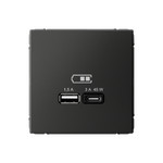 Розетка USB для зарядки двойная ArtGallery A + тип-C 45W высокоскор.заряд. QC, PD, базальт GAL001429
